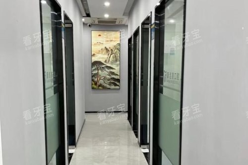 深圳康齿德口腔诊所走廊.jpg 深圳康齿德口腔诊所走廊.jpg