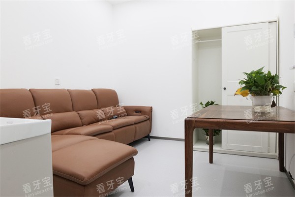 北京禾禾口腔(怡和门诊)休息室.jpg 北京禾禾口腔(怡和门诊)休息室.jpg