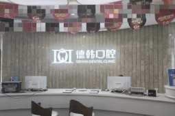 人ºǻԺ