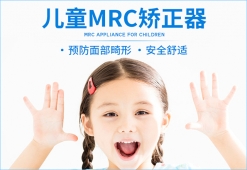 {ͯݽ MRC