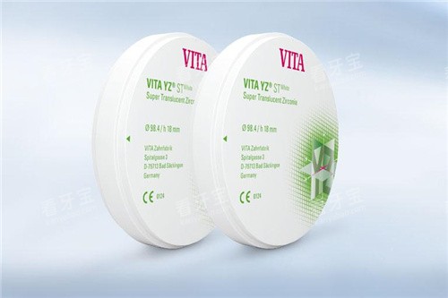 vitaȫɿ