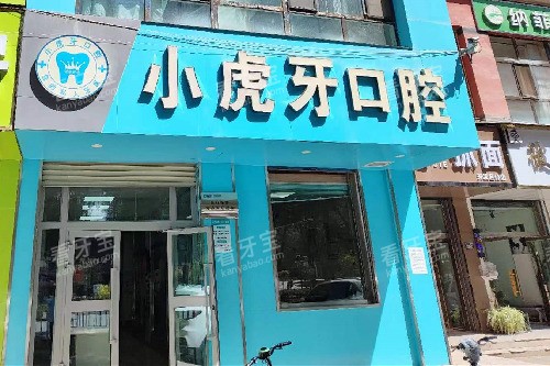 Сǻͼ