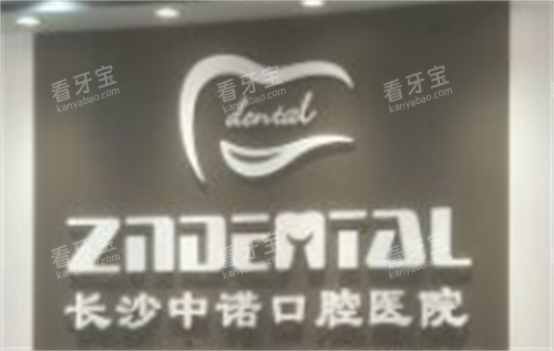 ɳŵǻҽԺôʺ Ҳǳأ