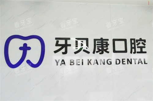 ǻlogo