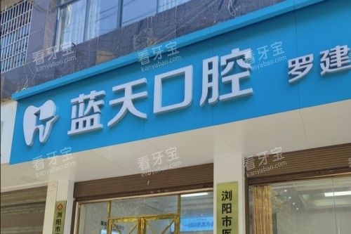 ǻͷ