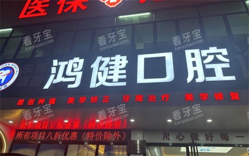 ݸ轡ǻͼչʾ