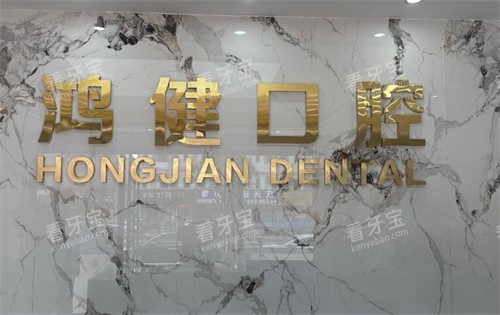 ݸ轡ǻǰ̨ͼչʾ