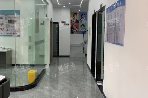 鹰潭牙先生口腔大厅图 鹰潭牙先生口腔大厅图