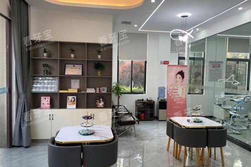 鹰潭牙先生口腔环境图 鹰潭牙先生口腔环境图