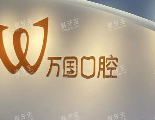 ǻlogo