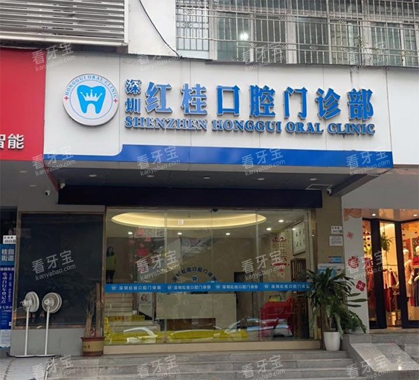 ںǻô