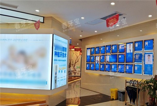 南宁蓝天口腔内部环境 南宁蓝天口腔内部环境