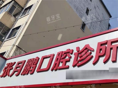 ĵǻ