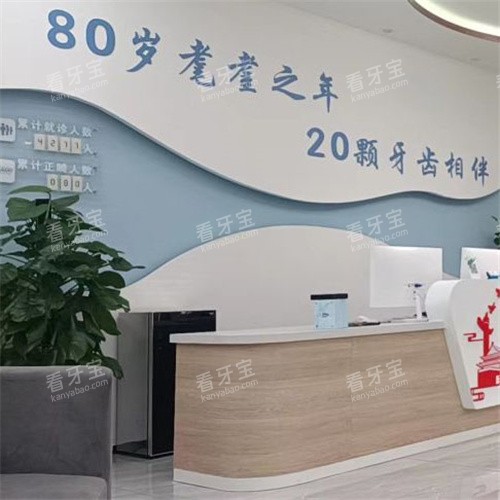 ȷ8020ǻlogo1