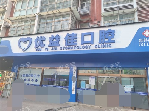 人ѿǻ⾰ͷ