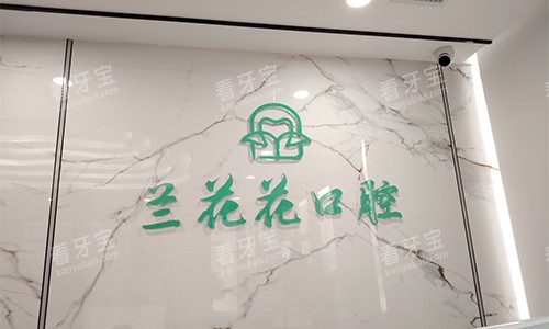 ǻǰ̨logo