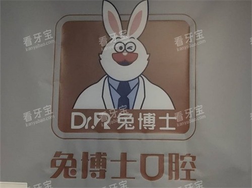 òʿǻҽԺƷlogo