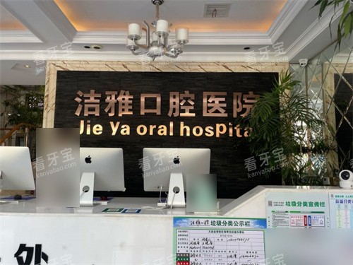 ſǻҽԺԺ̨