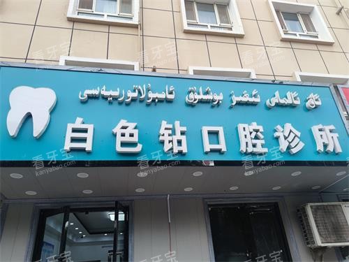 ½ʲɫʯǻ
