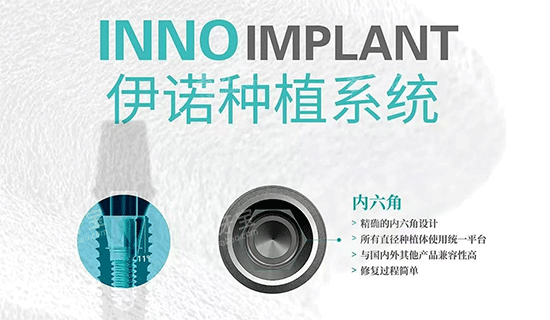 innoŵֲ