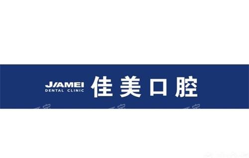 ǻҽԺlogo