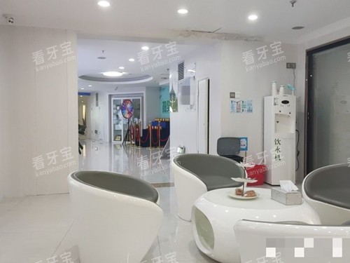 珠海九龙口腔等候区 珠海九龙口腔等候区