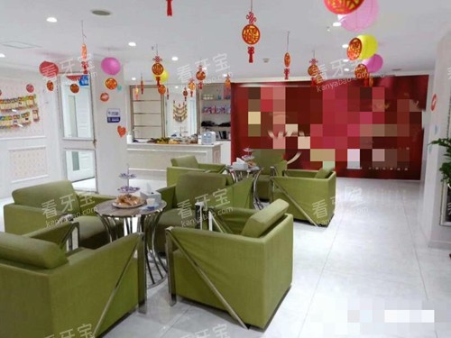 珠海九龙口腔休息处 珠海九龙口腔休息处