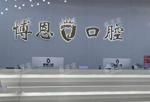 ղǻ<span class='highlight'>ѯ</span>̨