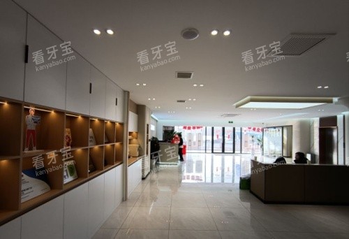 哈尔滨舒诺口腔环境示意图 哈尔滨舒诺口腔环境示意图