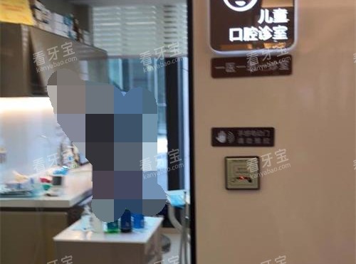 北京劲松口腔医院儿童诊室 北京劲松口腔医院儿童诊室