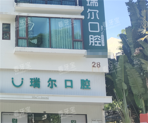 麣ǻ