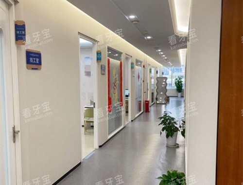 上海拜博口腔治疗区 上海拜博口腔治疗区