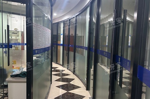 宜昌康贝口腔环境图 宜昌康贝口腔环境图