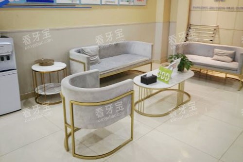 杭州兆丰口腔休息区 杭州兆丰口腔休息区