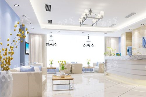 西昌牙博士口腔大厅环境图 西昌牙博士口腔大厅环境图