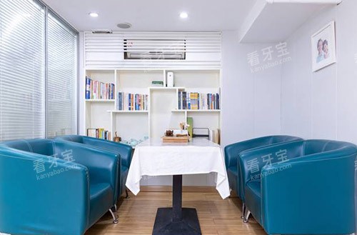 杭州爱博口腔休息区 杭州爱博口腔休息区