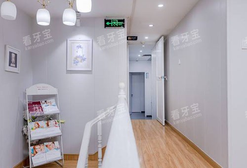 杭州爱博口腔内部环境图 杭州爱博口腔内部环境图