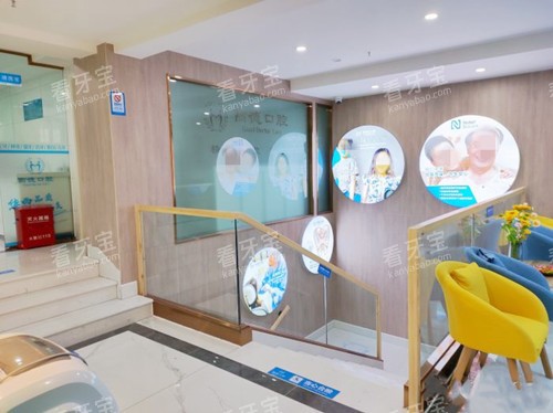 成都高德口腔 2025 价格表一览:种植牙 3580 元起、牙齿矫正 7500 元起、洗牙 59.9 元起