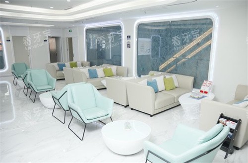 昆明竹子口腔沙发 昆明竹子口腔沙发