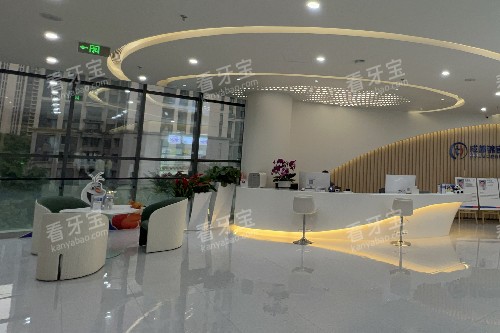 成都锦官口腔大厅环境 成都锦官口腔大厅环境