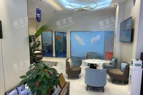 三明皓臣瑞尔口腔等待区 三明皓臣瑞尔口腔等待区