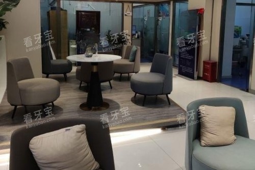 三明皓臣瑞尔口腔休息室 三明皓臣瑞尔口腔休息室