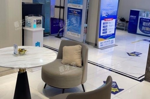 三明皓臣瑞尔口腔候诊区域 三明皓臣瑞尔口腔候诊区域