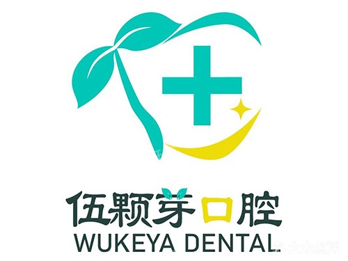 ػʵѿǻƷlogo