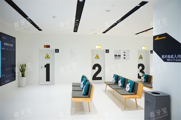 合肥茀莱堡口腔医院影像科 合肥茀莱堡口腔医院影像科