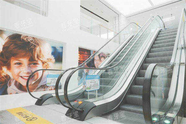 合肥茀莱堡口腔医院扶梯环境 合肥茀莱堡口腔医院扶梯环境