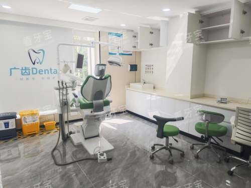 佛山广齿口腔牙椅  佛山广齿口腔牙椅