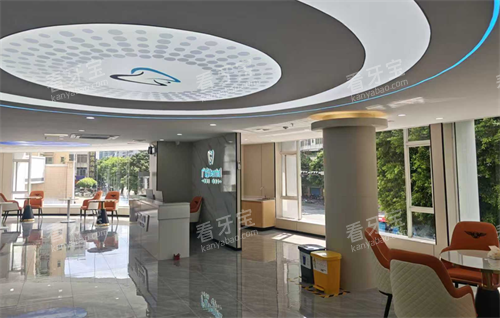 佛山三水广齿口腔大厅 佛山三水广齿口腔大厅