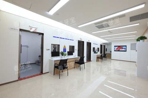 成都新桥口腔总院大厅环境照示意图 成都新桥口腔总院大厅环境照示意图
