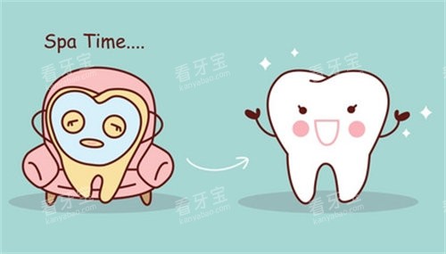 牙齿修复展示图 牙齿修复展示图